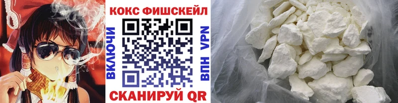 Кокаин 99%  Чекалин 