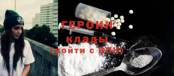 дурь Белоозёрский