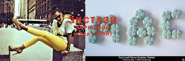 дурь Белоозёрский