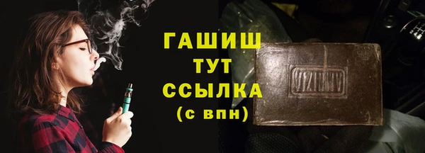 дурь Белоозёрский
