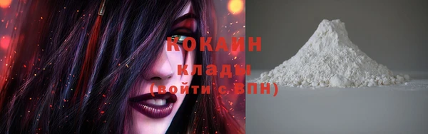 дурь Белоозёрский
