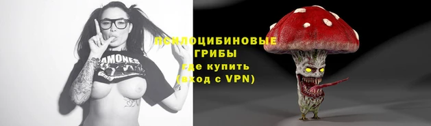 меф VHQ Беломорск