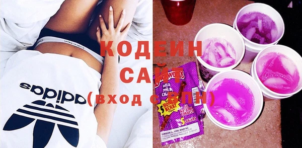 дурь Белоозёрский