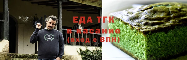 дурь Белоозёрский